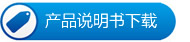 儀欣閥門